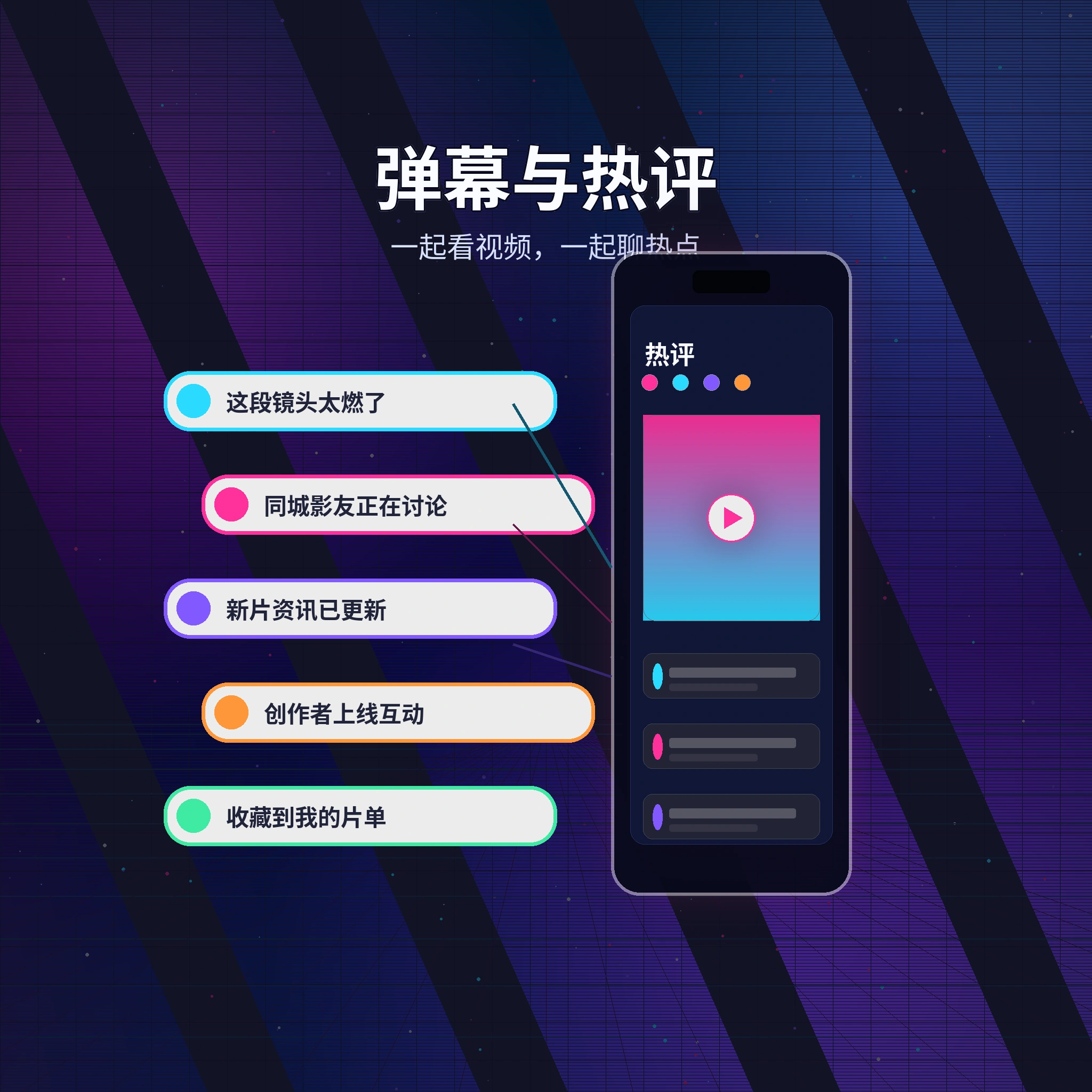 51吃瓜站内私信聊天服务